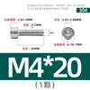 Tornillos de Acero Inoxidable 304 Gb70.1 Cabeza Cilíndrica Hexagonal Sin Nervaduras Cabeza Cóncava Tornillos Cóncavos Ligeros M2M3M4