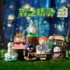 Nueva caja ciega caliente Shanhai Linghu sala de estar cálida animación linda escritorio pequeños adornos decoraciones ventas directas de fábrica