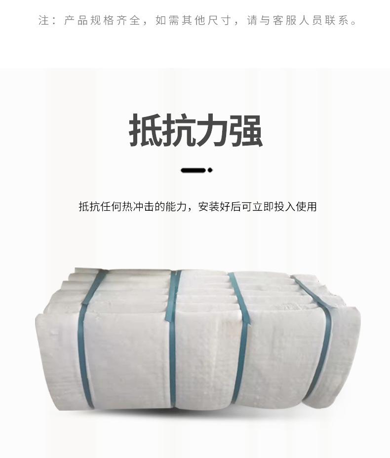 硅酸铝折叠块--详情模板-切图_04.jpg