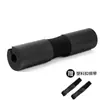 Manguito para Barra de Fitness Valeo Almohadilla para Hombro Protector de Cuello para Sentadillas Almohadilla Gruesa Extendida para Puente de Cadera Juego de Palancas Cóncavo-Convexo