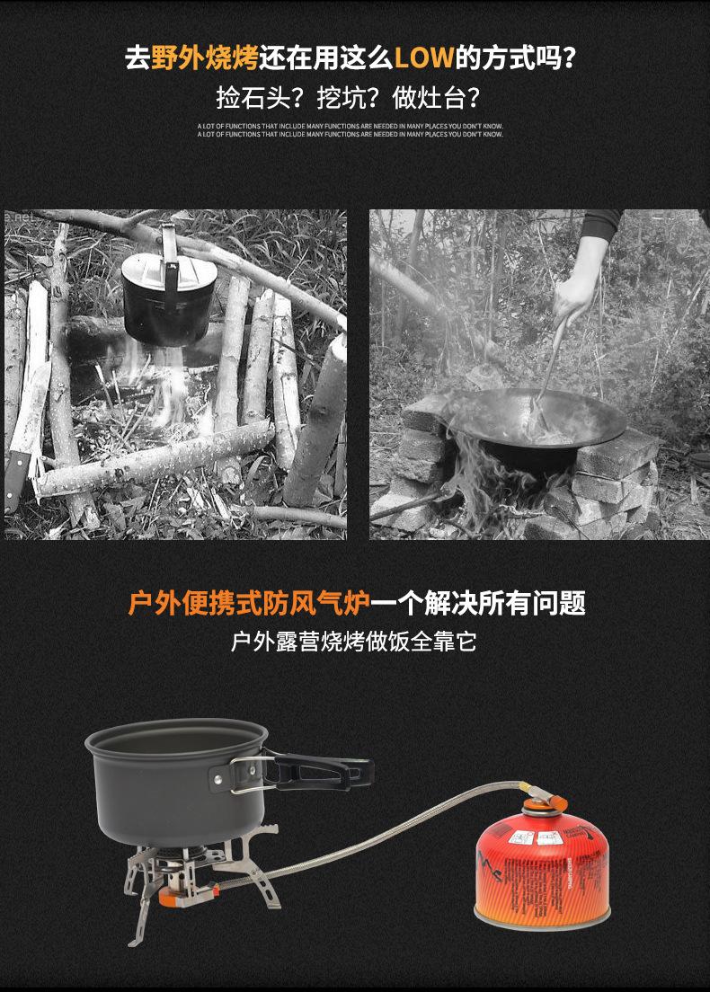 简易103电子打火_07.jpg
