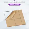 Paneles Acrílicos, Paneles de Plexiglás, Paneles Acrílicos Transparentes, Láminas Acrílicas Personalizadas, Deflectores Acrílicos, Mamparas Acrílicas