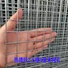 Valla de Red de Aislamiento para Barandilla Shengbangrong Red Inferior Jaula para Perros Palomar Red para Balcones Red Protectora Galvanizada Engrosada