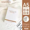 Caderno de Esboço com Borda Crua Zunjue A4 Especial para Estudante de Arte Pintura Livro de Pintura Especial Estudante Pequeno Portátil Mini Livro de Aquarela