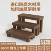 Estante para Flores de Balcón de Madera Maciza para Exteriores, Estantería de Almacenamiento de Jardín de Múltiples Niveles, Soporte de Flores para Suculentas de Pie, Interior de Múltiples Capas