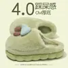 Chinelos femininos de algodão impermeáveis e antiderrapantes, novo estilo outono/inverno 2026, com sola grossa, forrados com fleece, quentinhos, para uso interno, também disponíveis para homens