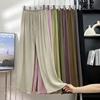 Pantalones anchos de seda de hielo de albaricoque para mujer, nuevos pantalones Yamamoto plisados informales de cintura alta y finos de verano para mujer