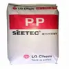 Gránulos de plástico de polipropileno resistente al calor H1315 LG Chem Corea