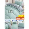 Juego de ropa de cama de tres piezas para dormitorio estudiantil 90x190 funda de edredón de algodón puro, sábana bajera, juego completo para literas, gris oscuro, resistente a la suciedad