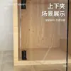 Bisagra para Puerta de Gabinete sin Marco, Gabinete de Vino, Bisagra de Pivote Cilíndrica Superior e Inferior, Accesorios para Puerta de Vidrio de Gabinete de Exhibición