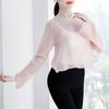 Ropa de Baile para Mujer, Tops de Manga Larga, Ropa de Performance de Gasa para Danza Clásica China, Elegante Ropa de Práctica de Danza Moderna para Adultos