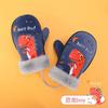 Guantes de Esquí para Niños Invierno Ciclismo Infantil Antideslizantes Resistentes al Desgaste Forrados de Felpa Guantes Calientes Impermeables y Resistentes al Agua DRST23