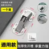 Dobradiça de Aço Inoxidável para Porta de Armário sem Furo Dobradiça com Mola Ferragens para Guarda-Roupa Amortecedor Hidráulico Amortecido Gadget Dobrável