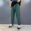 Pantalones casuales holgados de estilo coreano para hombre, modernos, combinables, de verano, con la pierna fina y puntera, 2023