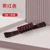 Banda de Resistencia para Crecimiento Muscular, Banda de Resistencia Digital para Personas de Mediana Edad y Mayores, Diseñada Específicamente para Entrenar los Músculos de los Glúteos y los Músculos de las Piernas