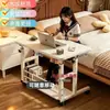 Mesita de noche, mesa móvil de altura ajustable, mesa de computadora para dormitorio, escritorio simple para el hogar, mesa de estudio para dormitorio estudiantil, mesa de computadora