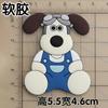 Piloto Sentado Cachorro Voando Filhote de Cachorro Sapato de Furo DIY Fivela Acessórios de Joia de Cola Macia Capa de Celular Patch de Decoração para Copo d'Água