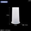 Gota de Gel de Cristal DIY Ornatos de Vaso Redondo Estéreo Ferramenta Abrasiva Vaso de Flores Listrado Cilíndrico Molde de Silicone