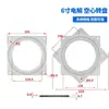 Herrajes para Muebles Rodamiento Giratorio Universal Silla de Barra Mesa Placa Giratoria de Hierro Cuadrada Redonda Soporte de Exhibición Base de Gabinete