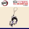 25 Nuevos Regalos de Demon Slayer Tanjiro Adornos Periféricos de Anime Nezuko Llavero Acrílico Mochila Escolar