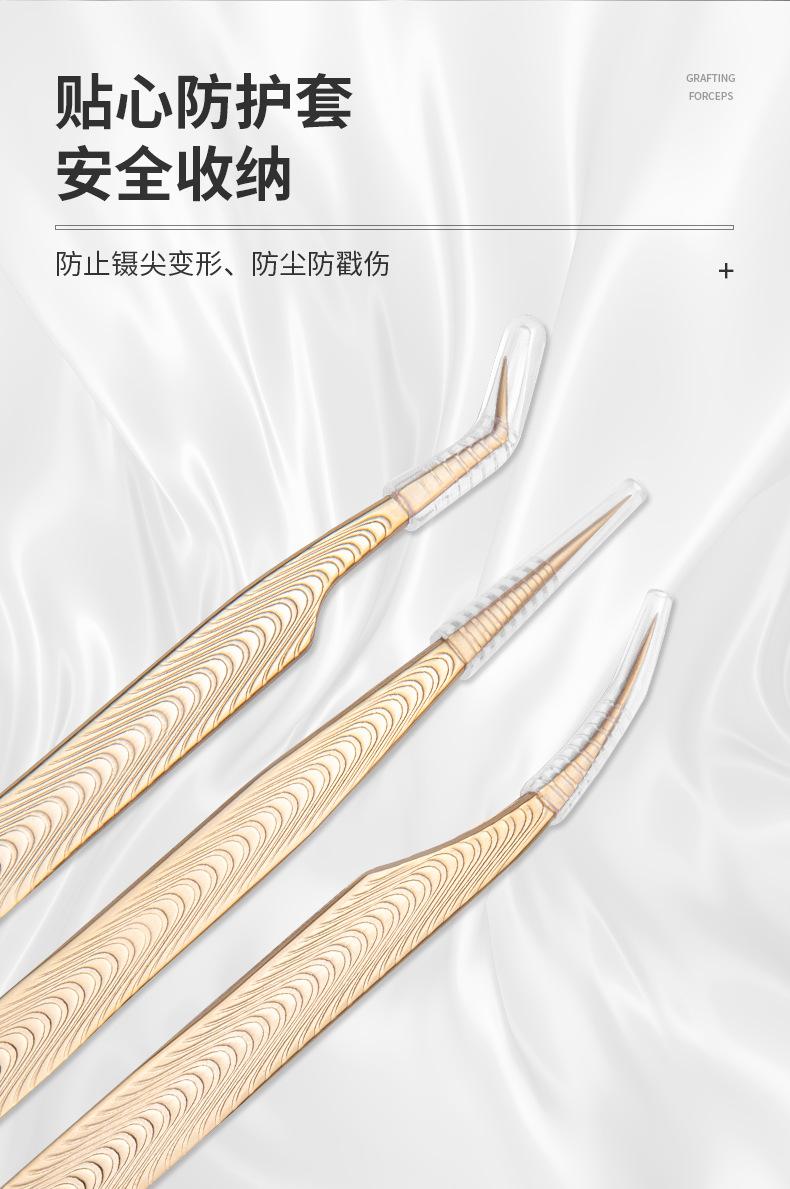 SKU001523详情-中文 (10).jpg