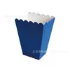 Caixas de pipoca, caixas de doces, caixas de batata frita, caixas de embalagem para lanches de frango pipoca de cinema e shopping, festa de aniversário, em estoque, mais vendidos