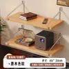 Estante de pared, estante de pared para mesita de noche, partición de una palabra, pared de sala de estar, estante para router sin perforaciones, estantería de pared