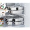 Recipiente hermético de acero inoxidable Yoshikawa importado de Japón con tapa para ingredientes domésticos, alimentos refrigerados ultracongelados, caja para congelar