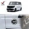 Adecuado para Nissan 25 Modelos Roox Tanque de Combustible Modificado Tapa del Tanque de Combustible Tira Decorativa Suministros para Automóviles Piezas Decorativas Accesorios