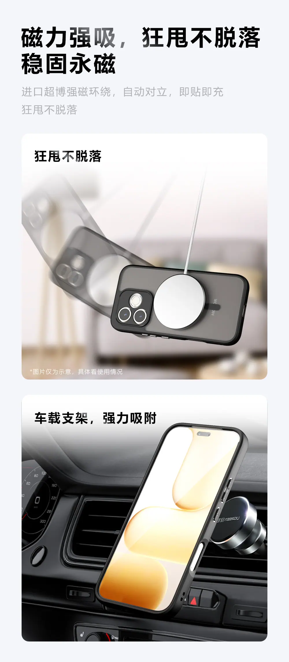 the1 (5) 拷贝.jpg