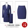 Traje Profesional para Hombre y Mujer Traje de Sarga Traje de Doble Botonadura Banco Empresa Negocios Otoño e Invierno Vestido Ropa de Trabajo