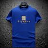 Camiseta Base de Verano para Hombre, Algodón Tencel Europeo, Fresca y Transpirable, con Diamantes Calientes, Manga Corta, Seda de Hielo para Hombre