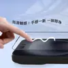 Adecuado para iPhone 18 Pro Max, película de alta definición, película de vidrio templado a prueba de explosiones, Apple 17 con compartimento libre de polvo