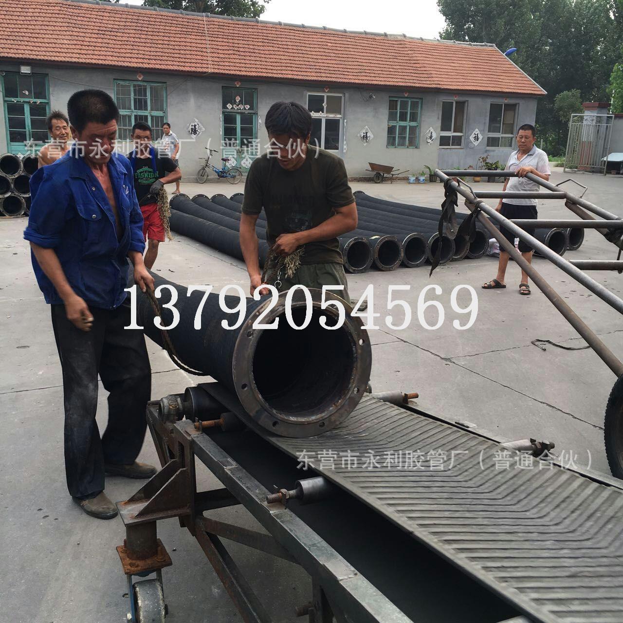 mmexport1470382835635