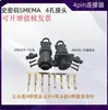 Plugue Doméstico de 4 Pinos 206429-1 Smema 206061-1 Conector Circular Preto