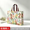 Bolsas de roupa laminadas personalizadas em TNT, exclusivamente para supermercados de comércio exterior, sacolas de compras com fundo e laterais, sacolas de presente promocionais feitas sob medida