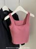 Sociedad Coreana 6617 Lyocell Básico Todo en Uno con Copas Cuello Cuadrado Pequeño Chaleco Largo para Mujer Otoño e Invierno Base Cálida