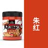 Pigmento Acrílico Zhongsheng Pigmento para Pintura Texturizada diy Pigmento para Muñeco de Yeso Pigmento para Pintura de Pared Pigmento de Oso Líquido Venta al por Mayor