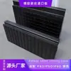 Painéis de borracha para passagens de nível ferroviário, painéis de amortecimento antiderrapantes para áreas de mineração a céu aberto, painéis de pavimentação resistentes a impactos para passagens de nível ferroviário, transfronteiriço