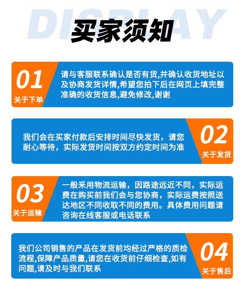 内衬陶瓷弯头、直管_11.jpg