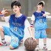 Traje de verano de secado rápido para niños Traje de baloncesto 2025 Nuevo Manga corta Guapo Traje deportivo infantil Moda
