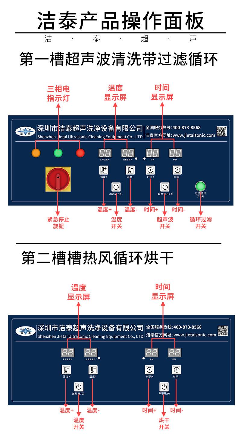 图层 6.png