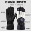 Guantes Cálidos para Deportes al Aire Libre Esquí Invierno Cálidos con Forro Polar Engrosados Repelentes al Agua Ciclismo al Aire Libre a Prueba de Viento a Prueba de Frío