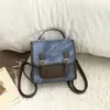 Mochila de Moda Coreana para Mulheres 2025 Inverno Nova Simples Moda Tendência College Britânico Mochila Retrô