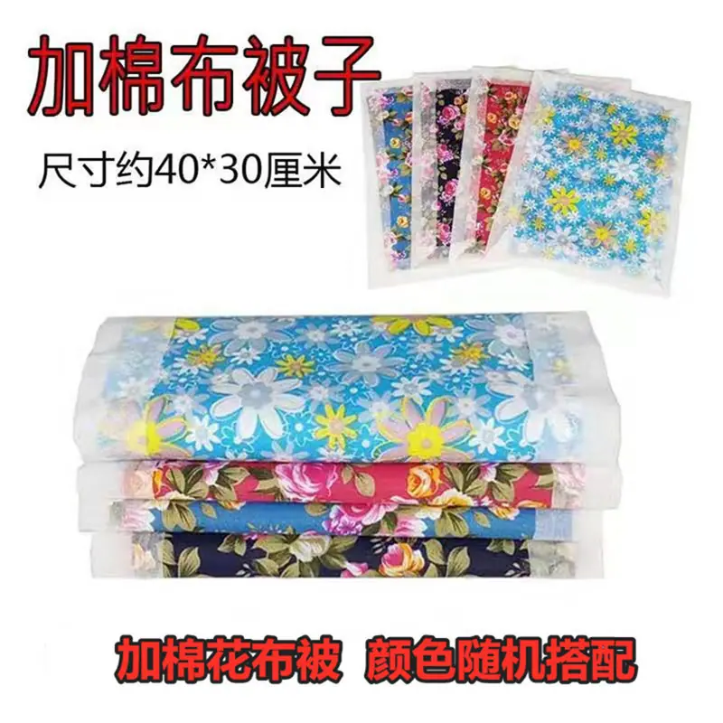bee48c5ae1bb459bb75f93bf8c3227