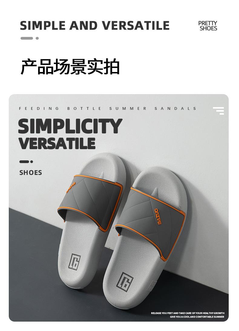 简约海报风格_10