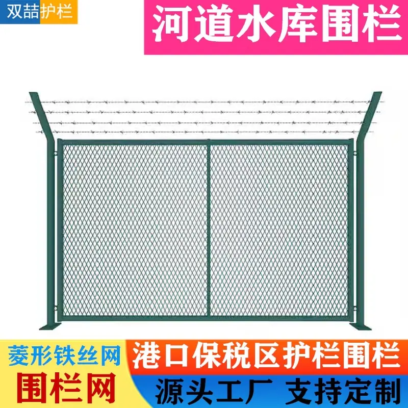 微信图片_2025-07-29_161337_360_副本