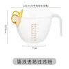Filtro de líquido de huevo de gran capacidad con escala, taza para lavar arroz, batidor de huevos y bol colador, bol para hornear y mezclar leche de soja en la cocina