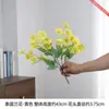 Set de Exhibición para Ventana de Flores Artificiales de Orquídea Tailandesa, Decoración de Mesita de Noche para Casa de Huéspedes, Accesorios para Fotografía, Ramo con Atmósfera de Sanación Suave