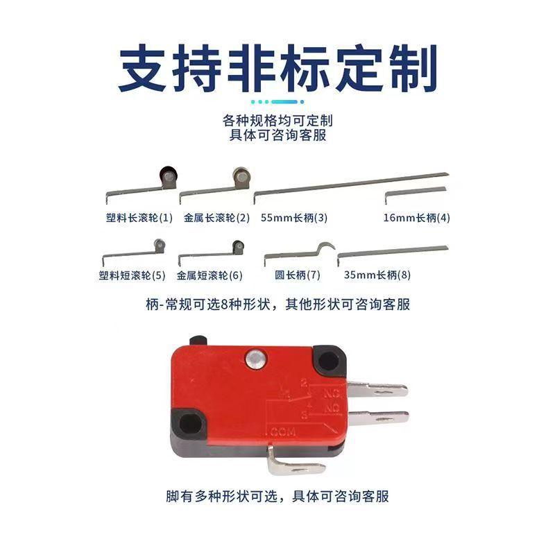 微信图片_20240219144015